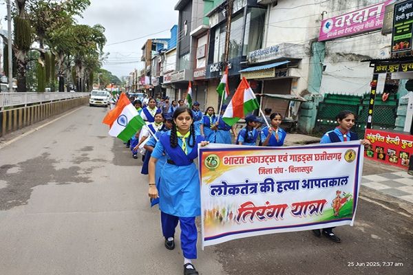  तिरंगा यात्रा के माध्यम से लोकतंत्र की चेतना का संचार