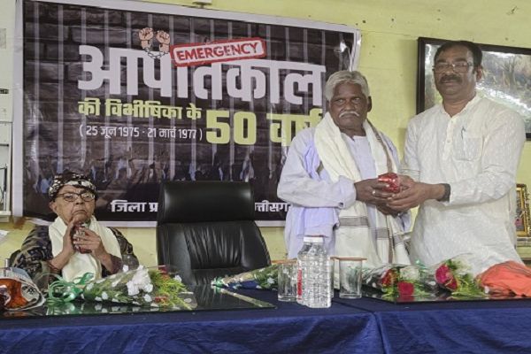 आपातकाल विभीषिका दिवस पर मीसा बंदियों का भावपूर्ण सम्मान