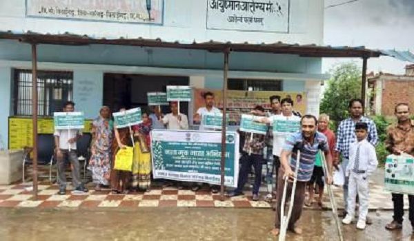 दिव्यांग और वृद्धजनों के लिए समाज कल्याण विभाग द्वारा किया गया परीक्षण शिविर