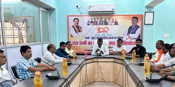 भोरमदेव पदयात्रा के लिए कवर्धा तैयार, नपा अध्यक्ष ने की विशेष बैठक