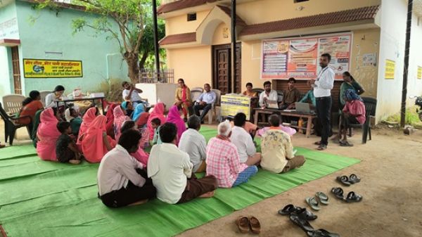 राज्यपाल गोदग्राम बिजली में वित्तीय समावेशन संतृप्ति अभियान शिविर लगाया गया