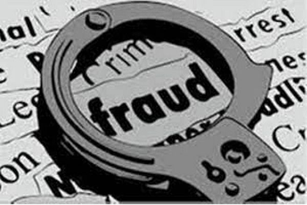 फर्जी अरेस्ट वारंट भेजकर रिटायर्ड कर्मचारी से 32 लाख की ठगी