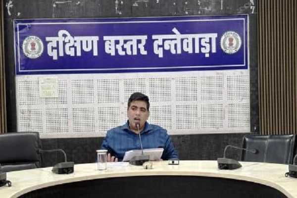 खनि पटटेदारों की भूमि सहित संपूर्ण जिले में वृहद वृक्षारोपण के संबंध में हुई महत्वपूर्ण बैठक