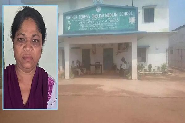 &lsquo;राधे-राधे&rsquo; कहने पर नर्सरी की छात्रा को पीटा, मुंह पर टेप चिपकाया, प्रिंसिपल गिरफ्तार