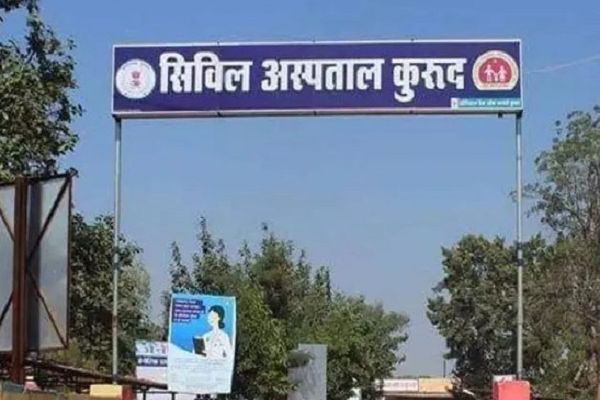सिविल अस्पताल कुरूद अब 100 बिस्तरों का होगा
