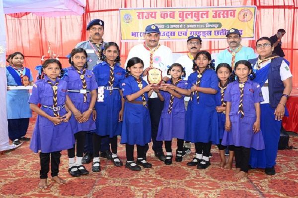 राज्य स्तरीय कब-बुलबुल उत्सव का भव्य समापन