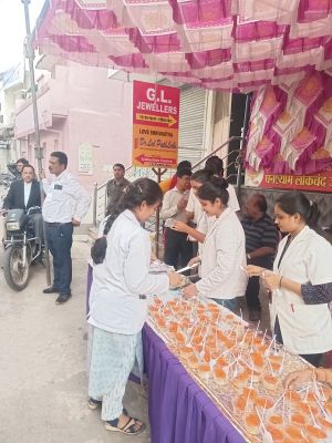 सावन महीने के उपलक्ष्य मे हुआ विशाल भोग भंडारा।  वितरण कार्यक्रम। शिव भजनों से लोग हुए आनंदित।