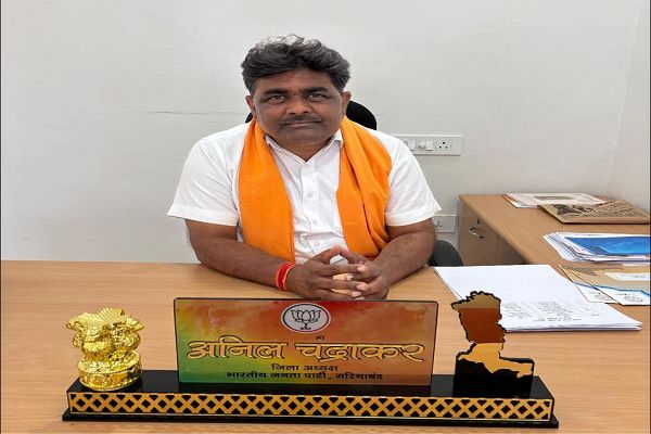  हर घर तिरंगा&ndash;तिरंगा यात्रा&rdquo; को लेकर भाजपा गरियाबंद की व्यापक तैयारी