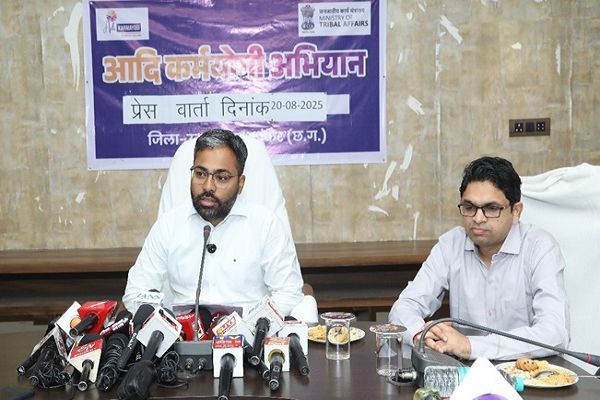 आदि कर्मयोगी अभियान&rsquo;&rsquo; के संबंध में मीडिया को दी जानकारी