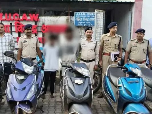 दुर्ग में बाइक चोर गिरोह का पर्दाफाश, 3 लड़के गिरफ्तार