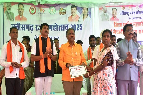  राज्य स्तरीय महतारी सम्मेलन में वन मंत्री श्री कश्यप हुए शामिल