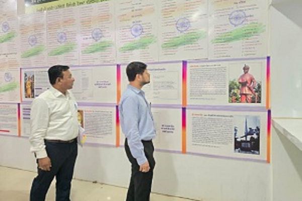 कलेक्टोरेट में लगी रजत महोत्सव प्रदर्शनी, विद्यार्थियों को मिलेगा प्रेरणादायक इतिहास Posted On:- 2025-09-03