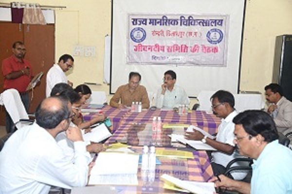 राज्य मानसिक चिकित्सालय में मरीजों की सुविधाएं बढ़ाने लिए गए कई निर्णय