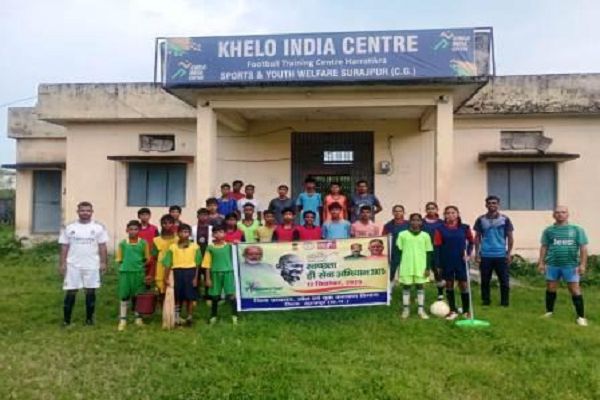 खेलों इंडिया सेंटर हर्रा टिकरा में &rsquo;&rsquo;स्वच्छता ही सेवा 2025&rsquo;&rsquo; अभियान का शुरुआत