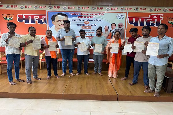  मन की बात के 126वें संस्करण का श्रवण, आत्मनिर्भर भारत हेतु स्वदेशी अपनाने का संकल्प