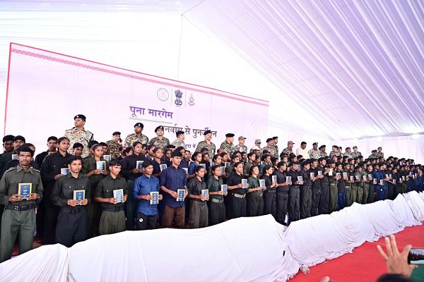 पूना मारगेम &ndash; पुनर्वास से पुनर्जीवन&rsquo;: दण्डकारण्य के 210 माओवादी कैडर लौटे समाज की मुख्यधारा में