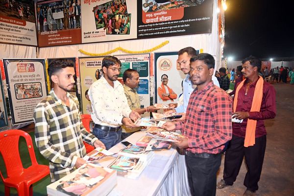  छत्तीसगढ़ राज्योत्सव, रजत जयंती : जनसंपर्क विभाग की प्रदर्शनी बनी आकर्षण का केंद्र