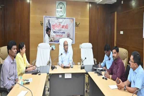  कलेक्टर बीएस उइके ने ली राष्ट्रीय एकता पदयात्रा के संबंध में पत्रकार वार्ता