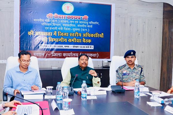  सुकमा के दूरस्थ नियद नेल्ला नार योजना गांवों तक पहुंचे, कोई पात्र हितग्राही न छूटे : वन मंत्री श्री कश्यप