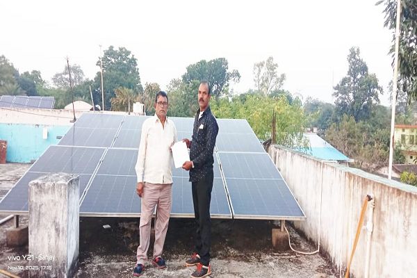 पिछले आठ माह से बिजली बिल हुआ शून्य