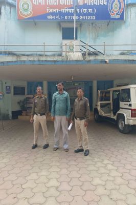  गरियाबंद पुलिस द्वारा 07 लाख 70 हजार का धोखाधड़ी करने वाले ब्लाक कांग्रेस कमेटी के अध्यक्ष हाफीज खान को किया गया गिरफ्तार।