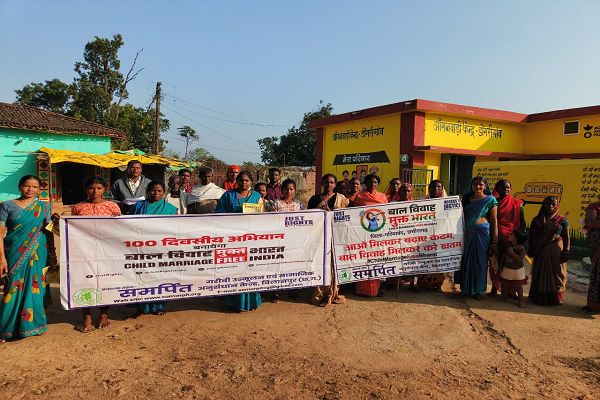  गरियाबंद जिले में 100 दिवसीय &ldquo;बाल विवाह मुक्त भारत&rdquo; अभियान के अंतर्गत जागरूकता कार्यक्रम आयोजित 