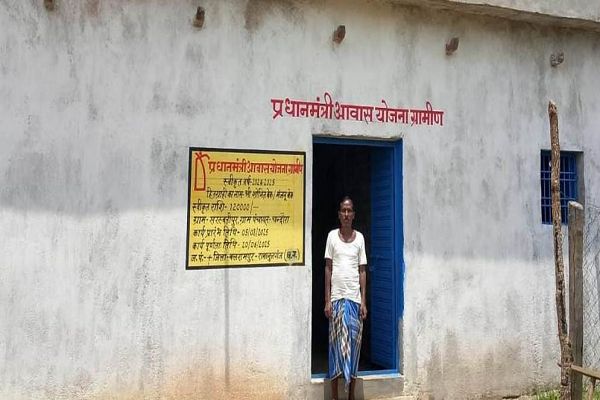 प्रधानमंत्री आवास योजना ने बदली हजारों ग्रामीण परिवारों की तस्वीर