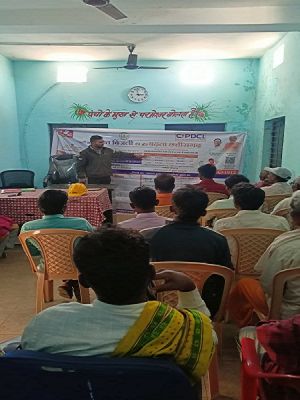 प्रधानमंत्री सूर्यघर मुफ्त बिजली योजना अंतर्गत ग्राम पिपलाकछार में शिविर आयोजित