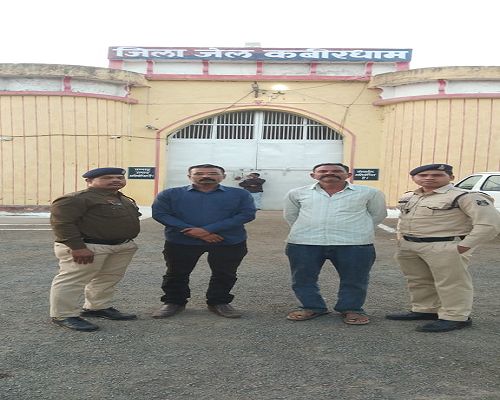 धार्मिक उन्माद फैलाने एवं शांति भंग करने तथा कबीरपंथ का पोस्टर फाड़ने वाले मामले में दो आरोपी गिरफ्तार