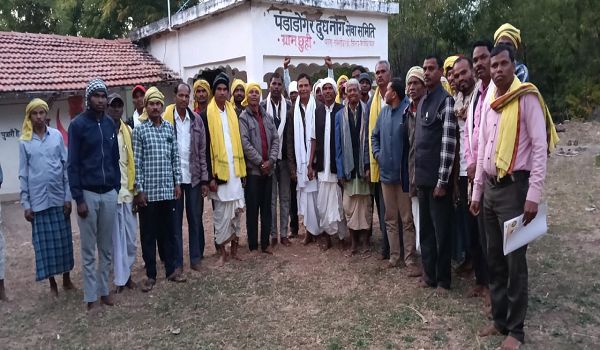 गोंडवाना महासभा की बैठक ग्राम छूही में सम्पन्न