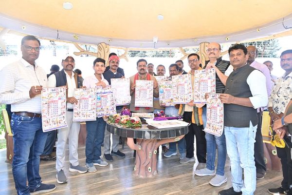  उप मुख्यमंत्री विजय शर्मा ने  2026 कैलेंडर का किया विमोचन&rdquo;