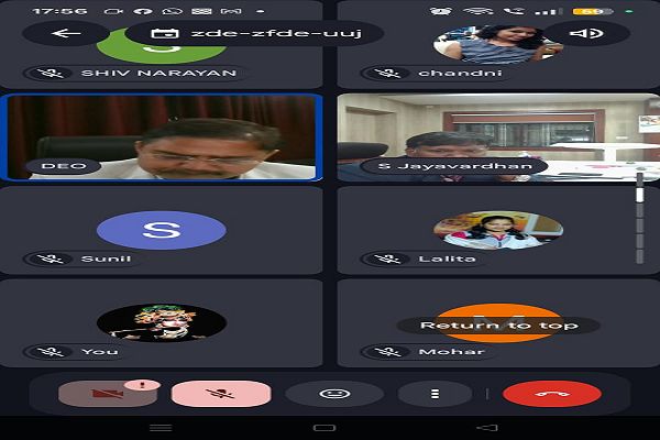  कलेक्टर ने एसआईआर के संबंध में वीडियो कांफ्रेंसिंग के माध्यम से ली बैठक