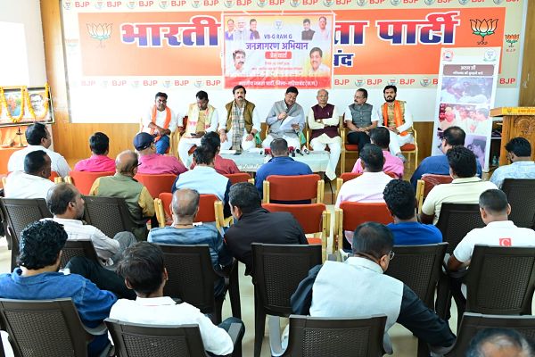  विकसित भारत जी-राम-जी अधिनियम गांवों की तस्वीर और तकदीर बदलेगा&ndash; प्रभारी मंत्री दयाल दास बघेल 