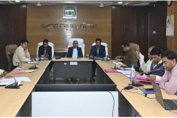 राजिम कुंभ कल्प 2026 के भव्य आयोजन को लेकर निविदाकर्ताओं की प्री-बीड बैठक आयोजित