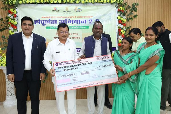 जनप्रतिनिधियों और अधिकारियों के समन्वय तथा सहभागिता से संपूर्णता अभियान 2.0 के लक्ष्यों को किया जा सकता है हासिल : मंत्री श्री लखनलाल देवांगन