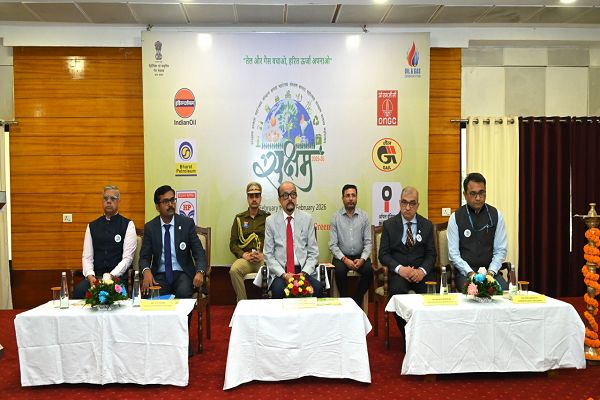 सतत् विकास  के लिए प्रकृति के साथ संतुलन आवश्यक - श्री डेका