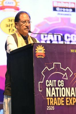 विकसित भारत के संकल्प के साथ विकसित छत्तीसगढ़ की ओर तेजी से बढ़ रहा प्रदेश : व्यापार एवं उद्योग के लिए छत्तीसगढ़ में बना है अनुकूल माहौल - मुख्यमंत्री श्री विष्णुदेव साय