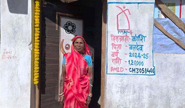 प्रधानमंत्री आवास योजना (ग्रामीण) से बदली भुइरी बाई की जिंदगी