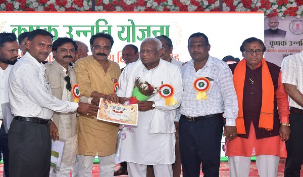 कृषि उन्नति योजना: आदान सहायता राशि वितरण समारोह सम्पन्न