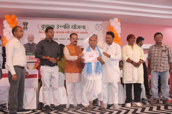 मुख्यमंत्री साय ने धान बिक्री किये 84058 किसानों को दिया 3237.96 लाख रूपये