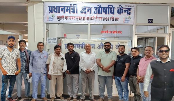 मेडिकल टीम लोरमी ने मनाई प्रधानमंत्री जन औषधि दिवस