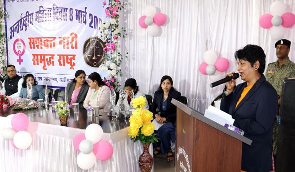 अन्तर्राष्ट्रीय महिला दिवस के अवसर पर महिला सम्मान समारोह एवं जागरूकता कार्यक्रम का हुआ आयोजन