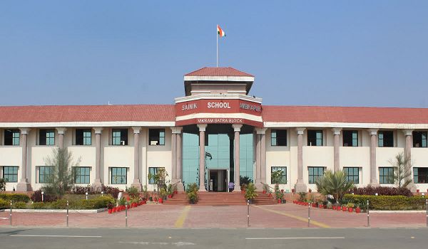 गरियाबंद में सैनिक स्कूल के लिये भूमि चिन्हित : रक्षा मंत्रालय को प्रस्ताव प्रेषित 