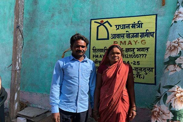  प्रधानमंत्री आवास योजना से साकार हुआ पक्के घर का सपना