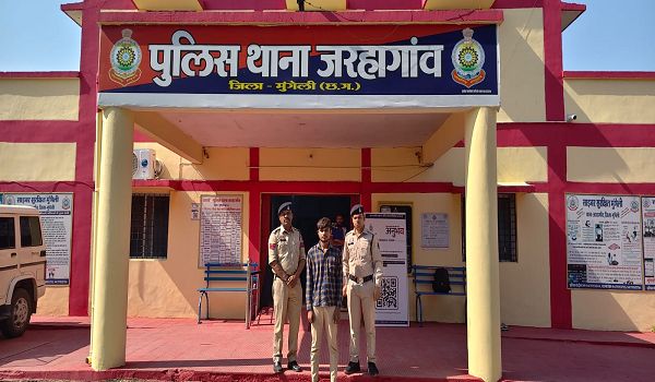 नाबालिग बालिका के साथ जबरदस्ती दैहिक शोषण करने वाले आरोपी को किया गया गिरफ्तार