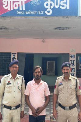 इंस्टाग्राम फेसबुक से फर्जी आईडी बनाकर महिला का सोशल मिडिया में फोटो वायरल करने वाले आरोपी को कबीरधाम पुलिस ने सूरत गुजरात से पकड़कर भेजा जेल । 