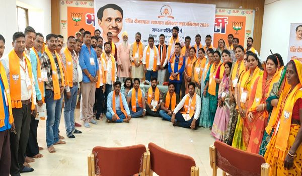 गरियाबंद में पंडित दीनदयाल उपाध्याय प्रशिक्षण महाभियान संपन्न