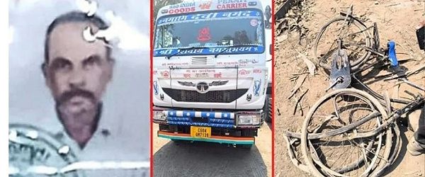 भिलाई स्टील प्लांट में दर्दनाक हादसा: ट्रक की चपेट में आए मजदूर की मौत