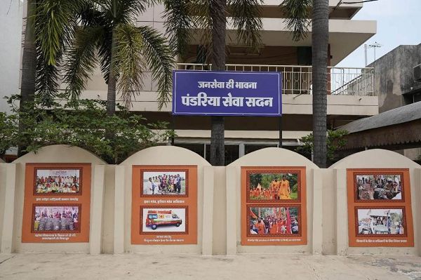 विधायक भावना बोहरा ने रायपुर में किया पंडरिया सेवा सदन का शुभारंभ