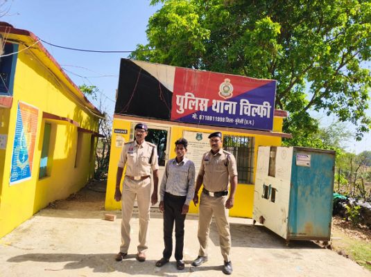 चिल्फी पुलिस ने थाना क्षेत्रान्तर्गत चरित्र शंका मे पत्नि को डीजल डालकर जलाकर हत्या का प्रयास करने वाले आरोपी को किया गिरफ्तार